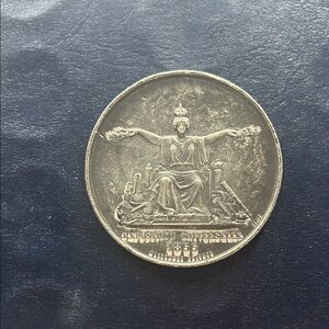 Antique Silver-Colored Commemorative Coin - 1895 Exposition Universelle